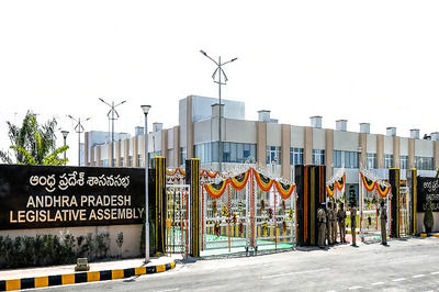 Andhra Pradesh Holds Maiden Budget Session in New Capital Amaravati
