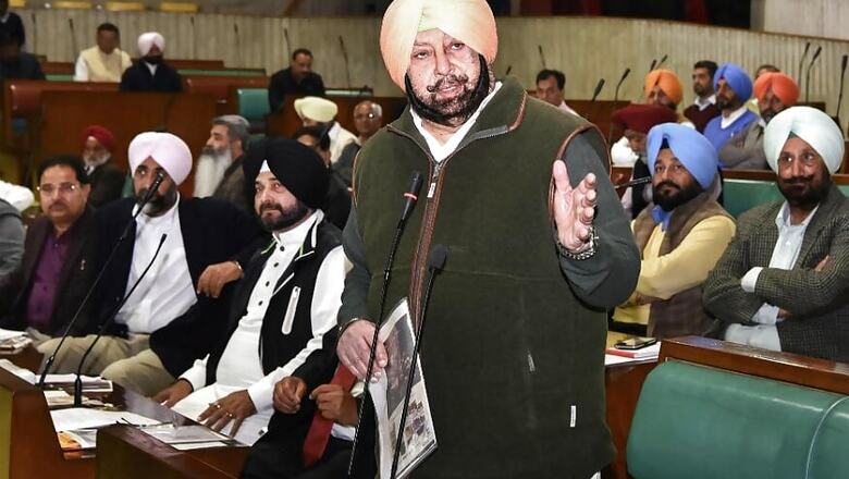 Amarinder Singh Says Denial of Permission to Punjab Delegates to Visit Nankana Sahib 'Unfortunate'