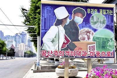 WHO Says Covid 'Getting Worse' in N Korea But Kim Feels Taking Aid is an 'Evil Plan' | News18 Explains Mystery