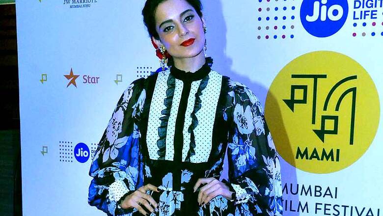 When Kangana Felt Like Slapping Sugandha Mishra