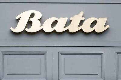 Bata India Likely to Turn Largest Market for Parent Company in 2018