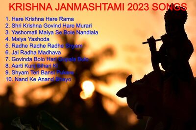 Janmashtami 2023: 10 Devotional Bhajans, Kirtans to Celebrate Lord Krishna's Birthday!