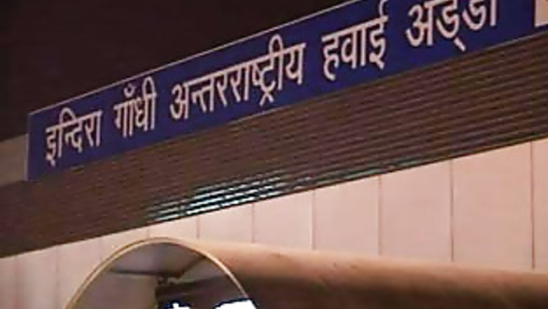 Pak national arrested from IGI airport on espionage charge