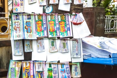 West Bengal Lottery Result 2021: Dear Bangasree Damodar Result for November 13 at 4 PM; 1st Prize Winner to Get Rs 50 Lakh