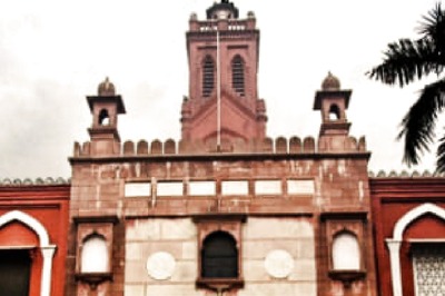 AMU Schools Not Being De-recognized, Clarify Authorities