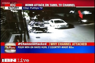 Hindu Ilaignar Sena worker claims responsibility for attack on Tamil news channel Puthiya Thalaimurai's office