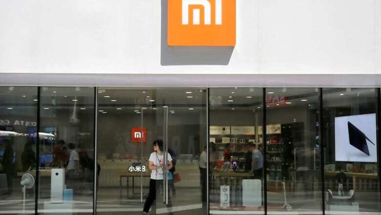 Xiaomi May Launch Three Foldable Smartphones in 2021, Samsung May Shrink Galaxy Fold Display