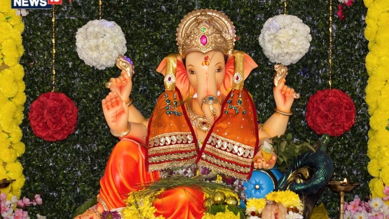 Ganesh Jayanti 2024 Wishes: 40+ Heartfelt Images, Quotes to Celebrate Ganpati Bappa's Birthday