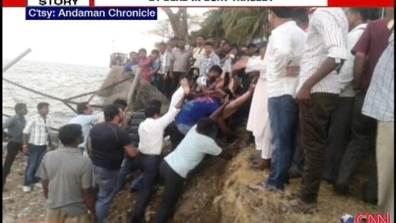 Andaman boat tragedy: Police say rescue teams reached on time