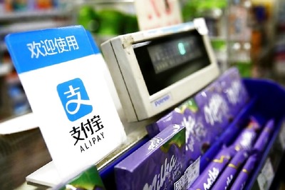 Alipay, WeChat Show More to Mobile Wallets Than Payment Solutions