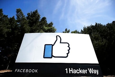 Panel Overturns 4 Facebook Content Takedowns In First Ruling