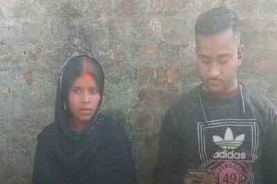Caught By Villagers, Bihar Couple Marries On The Spot To Break Free