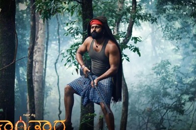 Do You Know The Real Name of Kantara Fame Rishab Shetty?