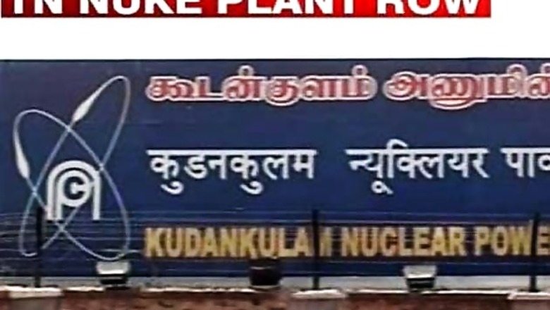 'Kudankulam to be operational at the earliest'