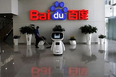 Exclusive: Baidu, Investors In Talks To Raise $2 Billion For Biotech Startup - Source