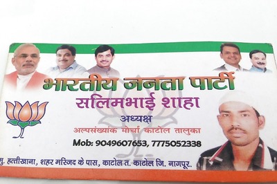 BJP Sacks Nagpur Member Who Was Thrashed For Carrying Beef