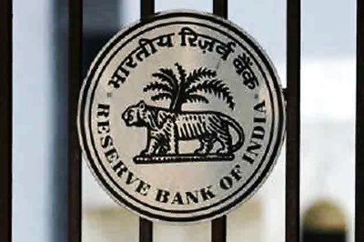 RBI to announce its new monetary policy today