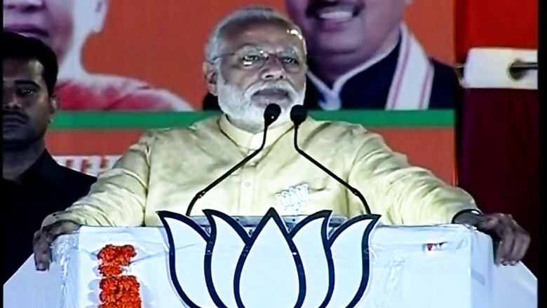 Narendra Modi Live: PM to Address a Rally in Surat