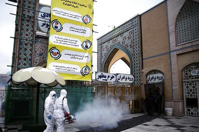 Iran Coronavirus Death Toll Touches 124 as Infections Soar