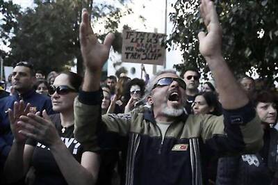 Cyprus Parliament  set to reject tax on bank deposits