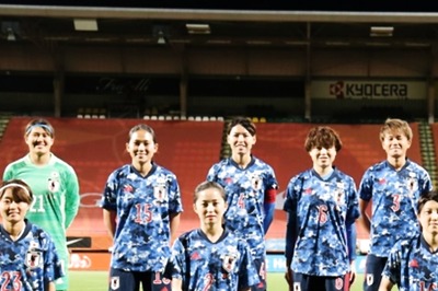 AFC Women's Asian Cup 2022: Japan Start Campaign Against Myanmar Without Covid-hit Mana Iwabuchi