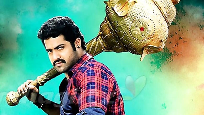 Junior NTR shoots for 'Ramayya Vasthvayya' in Malaysia