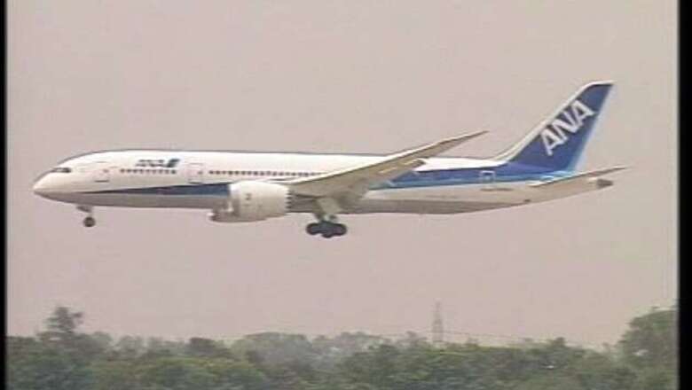 First Dreamliner for Air India to land today