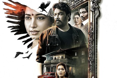 Aranmanai 4, Starring Tamannaah And Rashi Khanna, Locks Its Release Date