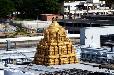 Crowns of Three Tirupati Deities Worth Crores Reported Missing