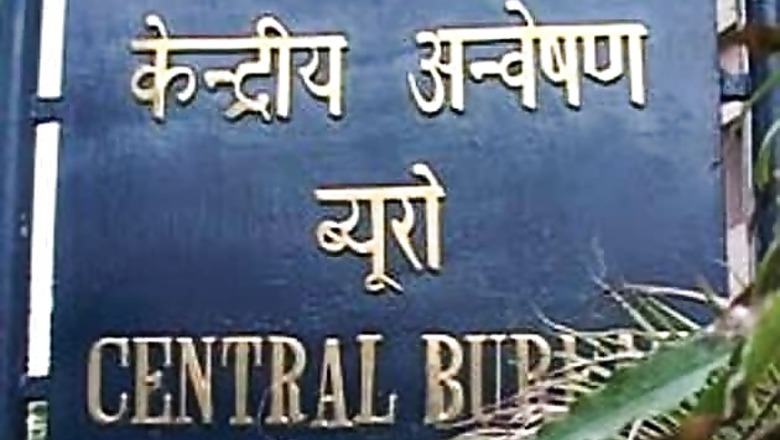 Senior IPS officer Ranjit Sinha appointed as CBI Director