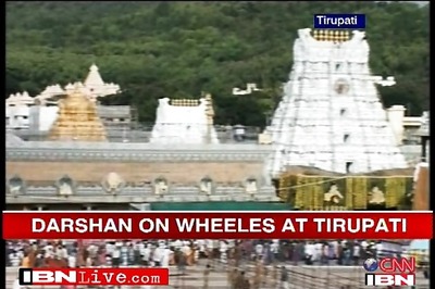 No priority darshan for VIPs at Tirumala
