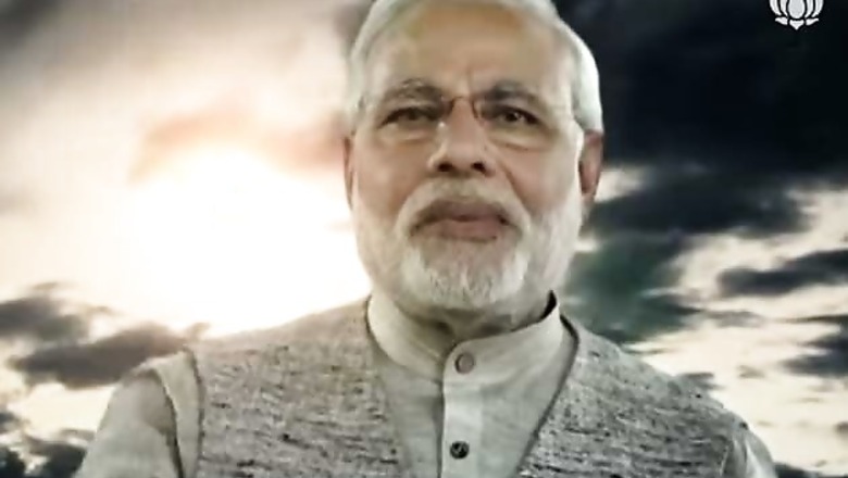 SC forms panel for guidelines on government ads showing politicians