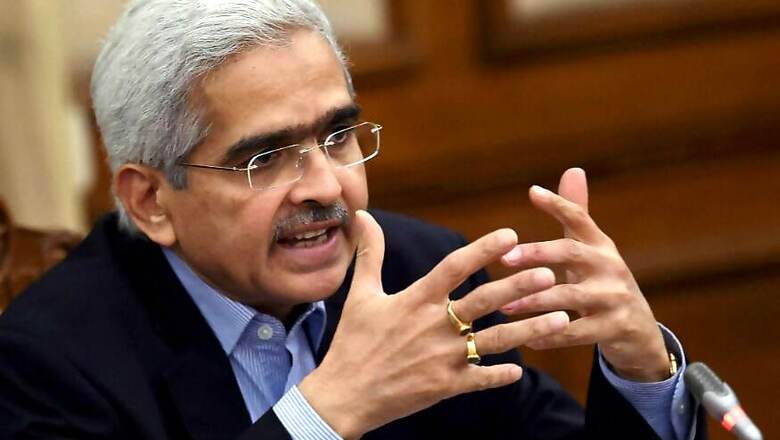 RBI Guv Says Inflation Under Check, Little Fiscal Space for Govt to Unveil Measures to Arrest Slump