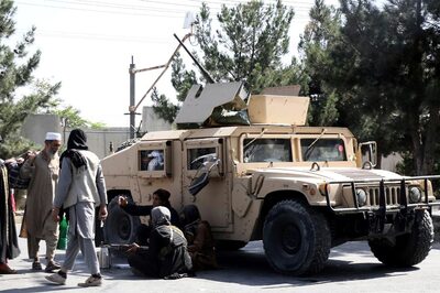 Kabul Airport Blasts: India Seeks a Peaceful Afghanistan, Says MEA, Calls Quad Important for Consultations