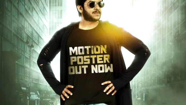 Rana Daggubati Unveils Rajeev Salur’s 11:11 Motion Poster