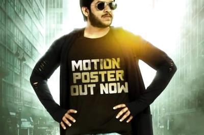 Rana Daggubati Unveils Rajeev Salur’s 11:11 Motion Poster