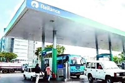 Reliance may drop fuel retail plans