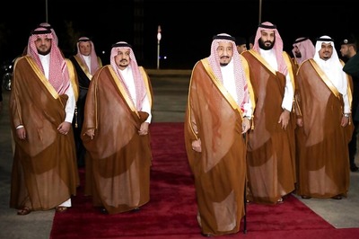 Saudi Arabia Says 17 Detained in Sweeping Crackdown for 'Undermining' Kingdom Security