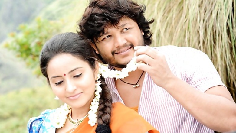 Auto Raaja: Ganesh and Bhama to team up again