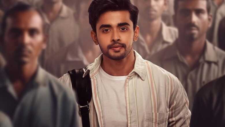 Bigg Boss Telugu 7 Fame Gautham Krishna Announces The Title Of His Next