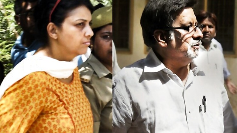 Aarushi-Hemraj murder case: Final arguments to start today