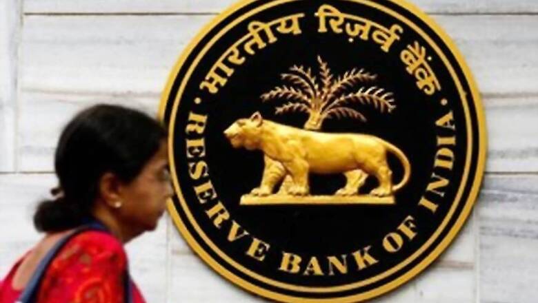 Union Backs Patel, Says RBI Must Act as Alert Inspector, Not Just Off-Site Surveyor