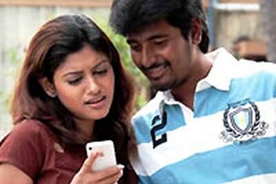 Telugu film 'Marina' deals with sensitive issues