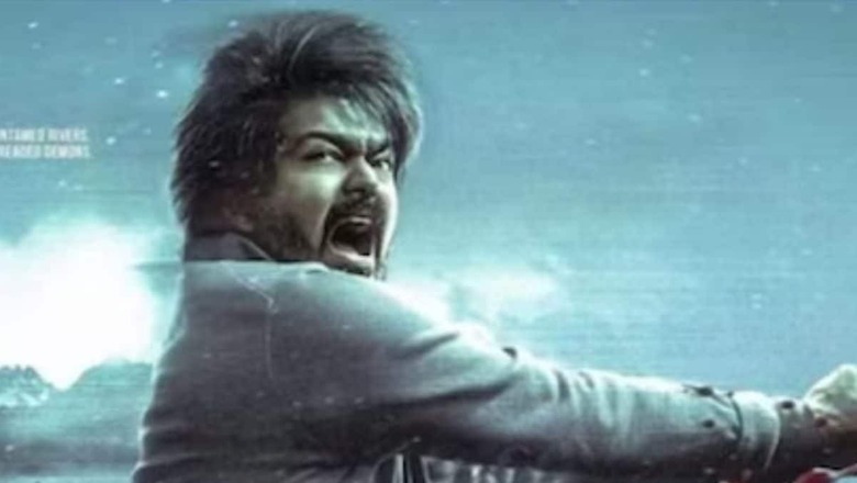 Leo 7 am Shows CANCELLED After Vijay Fans Badly Damaged Chennai's Iconic Theatre