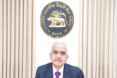 RBI Monetary Policy Meeting August 2024: Date, Time, Where To Watch