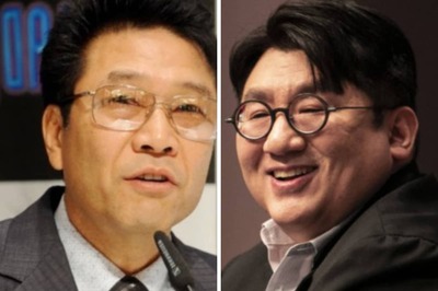 HYBE Labels Competes With SM Entertainment Ex-Founder Lee Soo-Man To Acquire Firm: Report