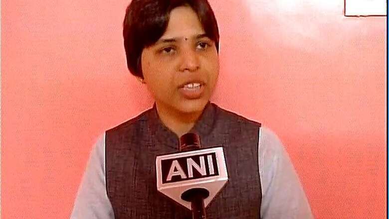 Activist Trupti Desai to Visit Sabarimala on November 17; Writes to Kerala CM Vijayan for Police Protection