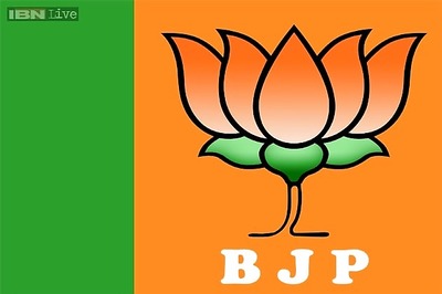 BJP scales down its demand for seats in Maharashtra