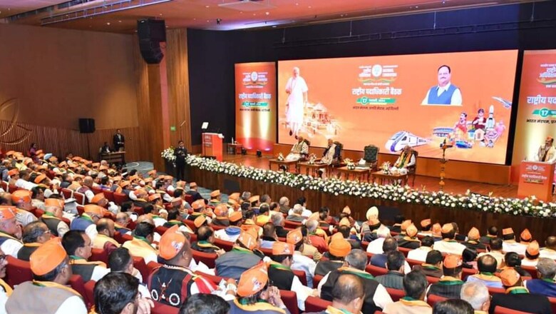 BJP Wants Cadres to Practise 'Positive Secularism' at Lord Ram-Flavoured Mega Council