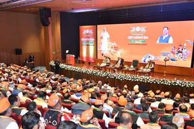 BJP Wants Cadres to Practise 'Positive Secularism' at Lord Ram-Flavoured Mega Council